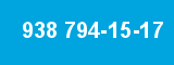 938 794-15-17 938 794-15-17